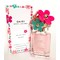 Туалетная вода для женщин MARC JACOBS DAISY EAU SO FRESH DELIGHT 75