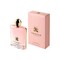 Туалетная вода для женщин TRUSSARDI DELICATE ROSE 100