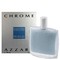 Бальзам после бритья для мужчин AZZARO CHROME AFTER SHAVE BALM 100