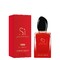 Парфюмированная вода для женщин GIORGIO ARMANI SI PASSIONE INTENSE 7