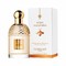 Туалетная вода для женщин GUERLAIN AQUA ALLEGORIA MANDARINE BASILIC 75