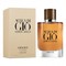 Парфюмированная вода для мужчин GIORGIO ARMANI ACQUA DI GIO ABSOLU 75