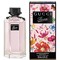 Туалетная вода для женщин GUCCI FLORA GORGEOUS GARDENIA 100