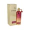 Парфюмированная вода для женщин MONTALE INTENSE CHERRY SPRAY 2