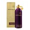 Парфюмированная вода для женщин MONTALE INTENSE CAFE SPRAY  2