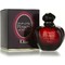 Туалетная вода для женщин CHRISTIAN DIOR HYPNOTIC POISON 20